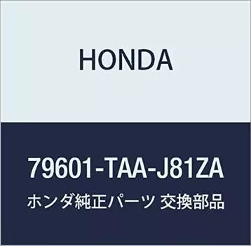 Оригинальные запчасти Honda Ручка в сборе Номер детали 79601-TAA-J81ZA