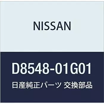 Оригинальные запчасти NISSAN Nissan, пылезащитный чехол, зажим D8548-01G01