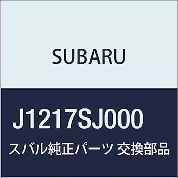 Оригинальные запчасти SUBARU FORESTER Наклейка на колесо Красный Оранжевый J1217SJ000