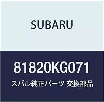 Оригинальные запчасти Subaru Код двери водителя R2 5-дверный универсал Номер модели 81820KG071