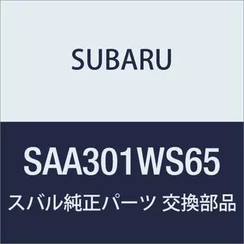 Оригинальные запчасти SUBARU LEGACY OUTBACK [BS9G5LC/-5NC] Водоотталкивающее зимнее лезвие водительское сиденье