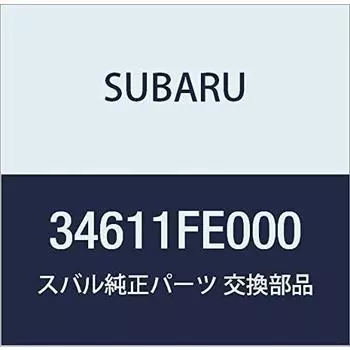 Оригинальные запчасти SUBARU Шланг всасывающий Impreza 4D Sedan Impreza 5D Wagon Номер детали 34611FE000