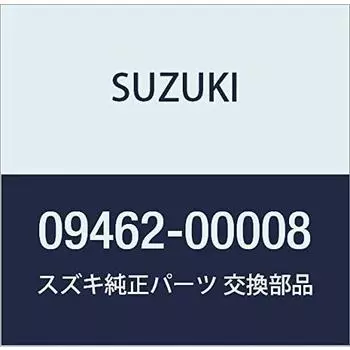 Оригинальные запчасти SUZUKI Band Escudo Номер детали 09462-00008