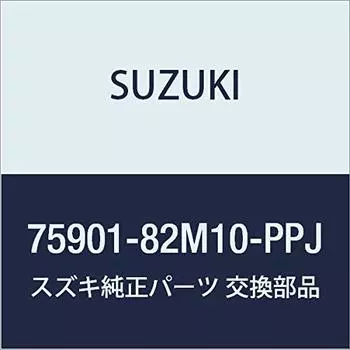 Оригинальные запчасти SUZUKI Carry [DA16T (Тип 3)] Супер Кэрри [DA16T (Тип 1)] Коврик резиновый 75901-82M10-PPJ