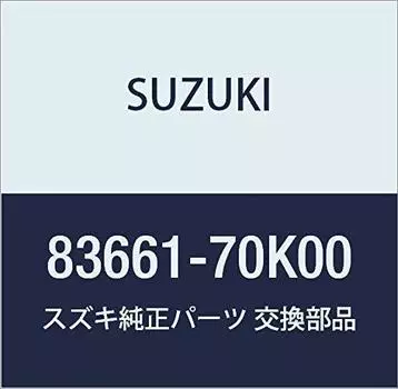Оригинальные запчасти SUZUKI Номер детали 83661-70K00