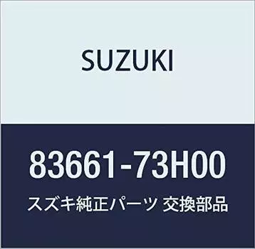 Оригинальные запчасти SUZUKI Номер детали 83661-73H00