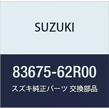 Оригинальные запчасти SUZUKI Номер детали 83675-62R00