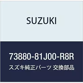 Оригинальные запчасти SUZUKI Номер детали крюка 73880-81J00-R8R