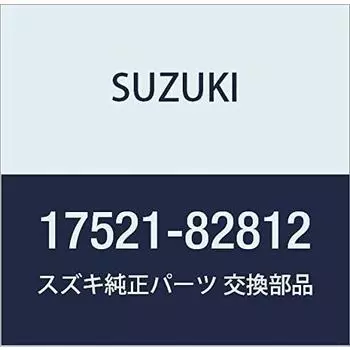 Оригинальные запчасти SUZUKI номер детали ремня 17521-82812