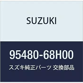 Оригинальные запчасти SUZUKI Номер детали шланга 95480-68H00