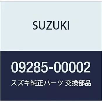 Оригинальные запчасти SUZUKI Сальник 85X112X5 Jimny Номер детали 09285-00002