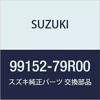 Оригинальные запчасти SUZUKI Spacia (МК53С) Сетка для задней двери 99152-79R00