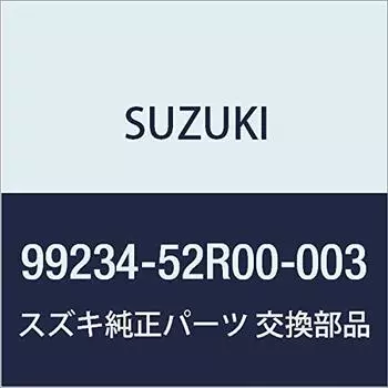 Оригинальные запчасти SUZUKI Wagon R/Wagon R Stingray [MH35S (Тип 1), МН55С (Тип 1)] Мобильная панель дистанционного управления Hidamari Dot 99234-52R00-003