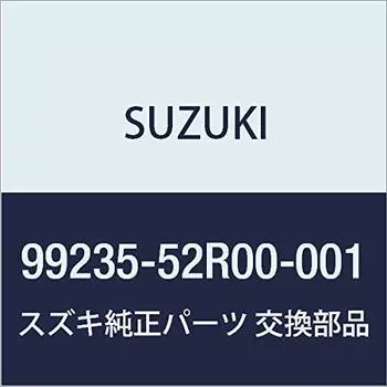 Оригинальные запчасти SUZUKI Wagon R/Wagon R Stingray [MH35S (Тип 1), МН55С (Тип 1)] Чехол для мобильного пульта дистанционного управления, черный, рояль 99235-52R00-001