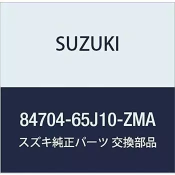 Оригинальные запчасти SUZUKI Зеркало в сборе, вид сбоку (Серый) Номер детали Escudo 84704-65J10-ZMA