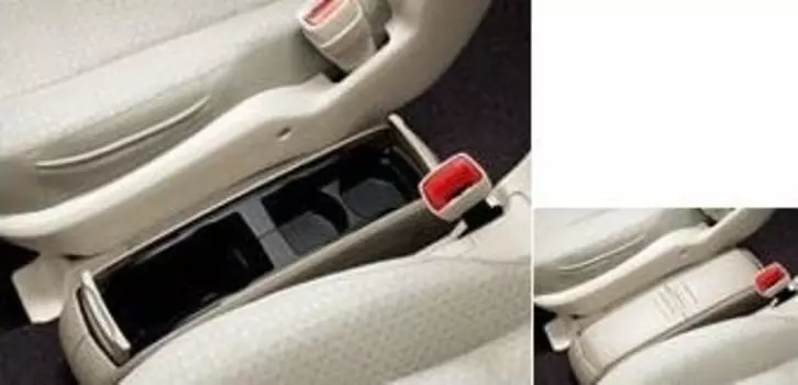 Оригинальные запчасти TOYOTA Spade NCP145 Съемная консольная коробка для автомобилей 2WD [NCP141 NSP140] [слоновая кость] 08471-52600-A0