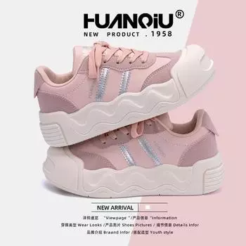 Оригинальные женские туфли с большой головой ZHQ1213, весенние, универсальные, женские, на платформе, повседневные, спортивные, для сноуборда 35 розовый