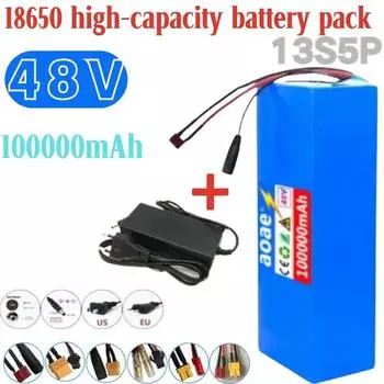 Оригинальный 48 В 13S5P 100 Ач литиевый аккумулятор для электромобиля 13S5P подходит для электроскутера, горного велосипеда 250-1000 Вт