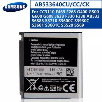 Оригинальный аккумулятор AB533640CU для Samsung C3110 G400 G500 F469 G600 G608 J638 F330 F338 S3600i AB533640CC AB533640CK AB533640CE 880 мАч