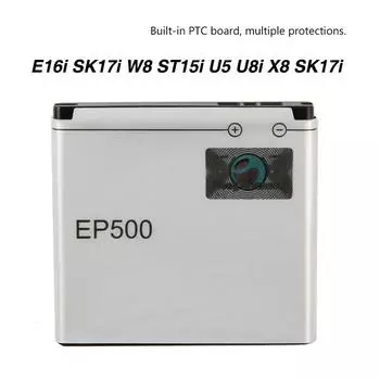 Оригинальный аккумулятор большой емкости для телефона Sony Ericsson ST15i U5 U8i X8 E16i SK17i W8 1200 мАч EP500