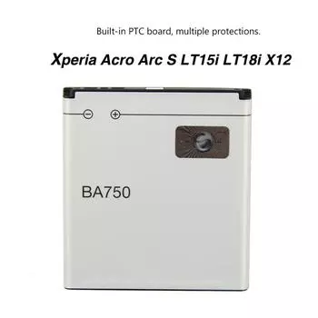 Оригинальный аккумулятор большой емкости для телефона Sony Ericsson Xperia Acro Arc S LT18i X12 LT15i BA750