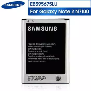 Оригинальный аккумулятор для телефона EB595675LU для Samsung Galaxy Note 2 N7100 N7102 N719 N7108 ПРИМЕЧАНИЕ2 NFC 3100 мАч
