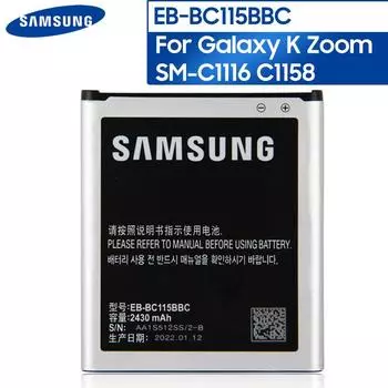 Оригинальный аккумулятор для телефона EB-BC115BBC для Samsung GALAXY K Zoom SM-C1116 C1158 C1115 EB-BC115BBE с NFC 2430 мАч