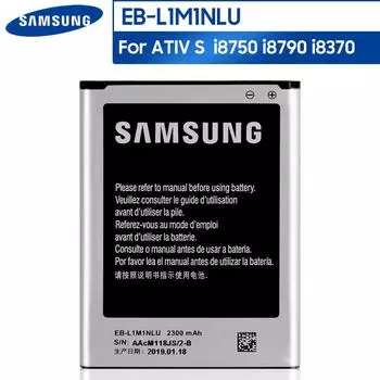 Оригинальный аккумулятор для телефона EB-L1M1NLU для Samsung ATIV S i8750 i8370 i8790, сменный аккумулятор 2300 мАч