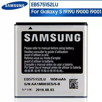 Оригинальный аккумулятор EB575152LU для Samsung Galaxy S I919U I9000 i9001 I9003 I589 I8250 I919 EB575152VA EB575152VU 1650 мАч