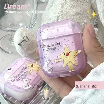 Оригинальный Apple Illustrator Полупрозрачный Силиконовый Банан Рыба Apple Airpods Pro Dream hostel (square imd)