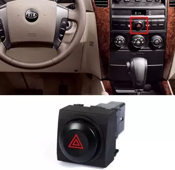 Оригинальный аварийный выключатель OEM 93730-3E000/937303E000 для Kia Sorento 03-06
