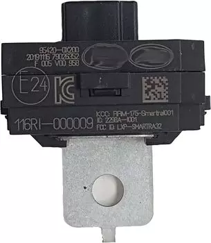 Оригинальный блок иммобилайзера OEM 95420-0X200/954200X200 для Hyundai Kia/замена 954202L700