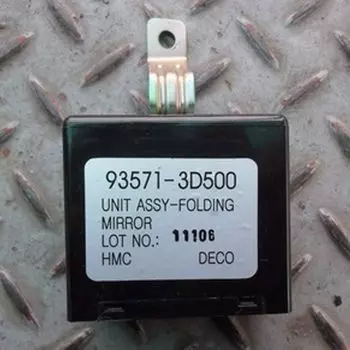 Оригинальный блок OEM 93571-3D500 — складывающееся зеркало с электроприводом / 935713D500 для Hyundai Sonata 02-03