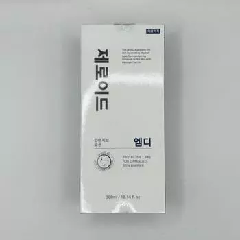 (Оригинальный больничный продукт) Zeroid Intensiv Lotion MD MD 300 мл, большая емкость + доставка в тот же день / новейшее производство, Intensiv Lotion MD 300 мл