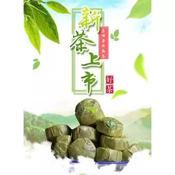 Оригинальный чай Туо Чай Пуэр Спелый чай Юньнань Оригинальный мини-чай Туо 500 г/1,1 фунта