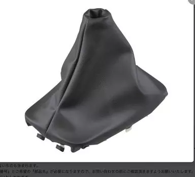 Оригинальный чехол рычага переключения передач NISSAN OEM S15 Silvia Late Model 5 96935-85F00