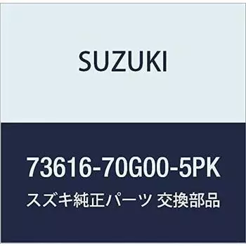 Оригинальный держатель запчастей SUZUKI Номер детали 73616-70G00-5PK