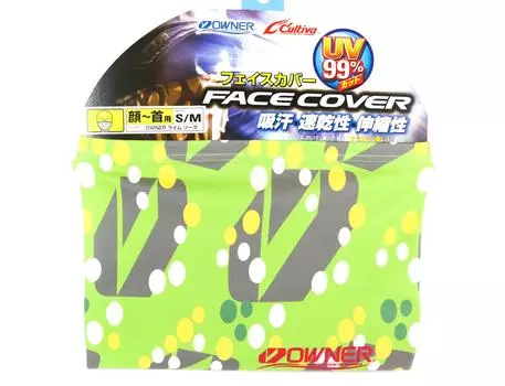 Оригинальный головной убор Owner с УФ-защитой для лица, зеленый (3701)