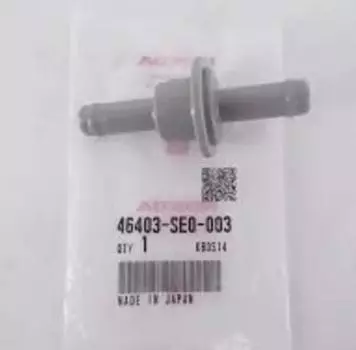 Оригинальный Honda OEM ACCORD CIVIC DEL SOL PRELUDE вакуумный обратный клапан усилителя тормозов