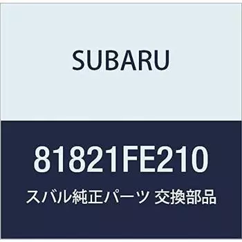 Оригинальный код запасных частей SUBARU Door Assistant Impreza 4D Sedan Impreza 5D Wagon Номер детали 81821FE210