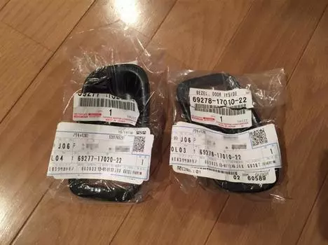 Оригинальный комплект внутренней дверной ручки TOYOTA 69277-17020-22 69278-17010-22 MR2