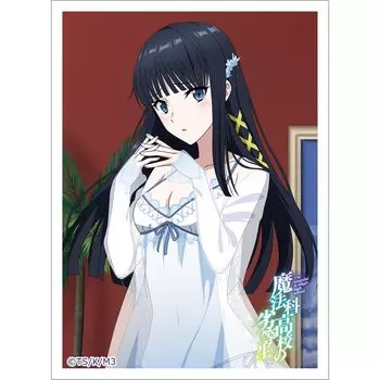 Оригинальный конверт Keith The Irregular at Magic High School Season 3. Приблизительная ширина 67 мм x высота 92 мм. Изготовлен из полипропилена. (Миюки Шиба/Room Wear)