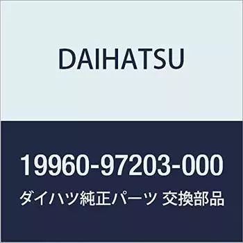 Оригинальный кронштейн DAIHATSU, катушка зажигания номер детали 19960-97203-000