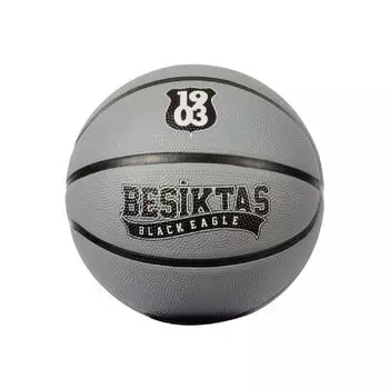 Оригинальный лицензированный баскетбольный мяч Beikta — серый
