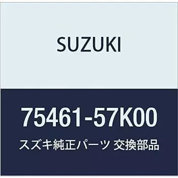 Оригинальный набор запчастей SUZUKI KEI/SWIFT Номер детали 75461-57K00