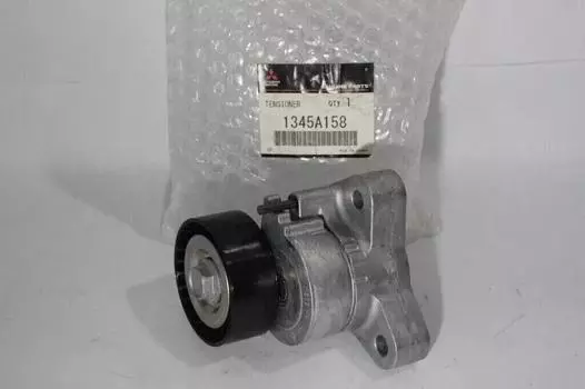 Оригинальный натяжитель Mitsubishi OEM, ремень ALTNTR, АВТО НОВЫЙ ЯПОНИЯ 1345A158