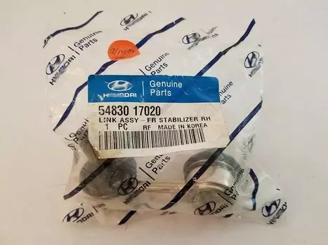Оригинальный OEM 54830-17020 Тяга переднего стабилизатора, правая / 5483017020 для Hyundai Kia