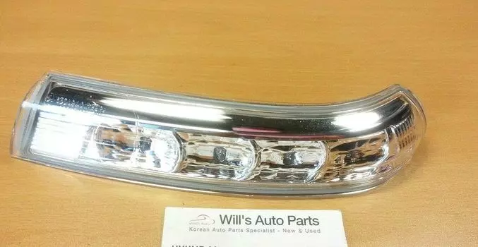 Оригинальный OEM 87613-3J000 Лампа наружного зеркала, левая / 876133J000 для Hyundai Veracruz 07-12