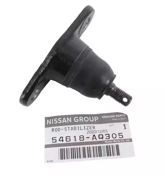 Оригинальный OEM Infiniti 54618-AQ305 передний стабилизатор тяга соединительная тяга 03-06 G35