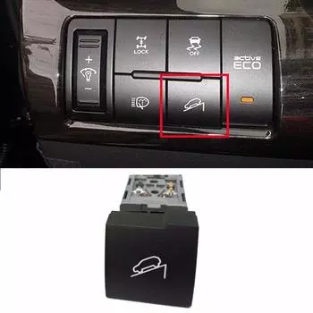 Оригинальный OEM-переключатель HDC 93320-2P000-VA / 933202P000VA для Kia Sorento 11-13